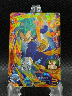 Super Dragon Ball Heroes Card Vegeta UM2-067 SR Japanese US SELLER NM - Image 1
