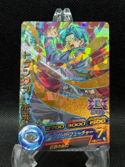 Dragon Ball Heroes HUM5-01 Trunks Prism Promo Card Japanese US SELLER NM - Image 1