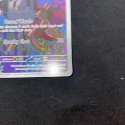 Banette 234/217 Pokemon Ascended Heroes Full Art Illustration Rare - Image 3