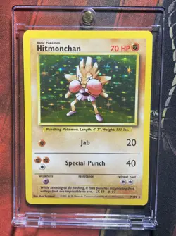 Hitmonchan - 7/102 - Pokemon Base Set Unlimited Holo Rare Card WOTC - NM - Image 1