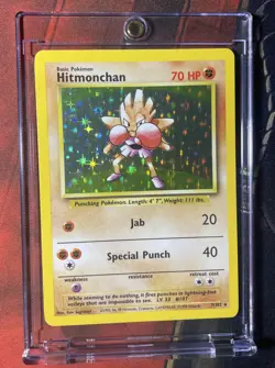 Hitmonchan - 7/102 - Pokemon Base Set Unlimited Holo Rare Card WOTC - NM - Image 3