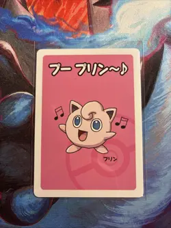 Jigglypuff Babanuki Old Maid Red Deck Pokemon - Image 1