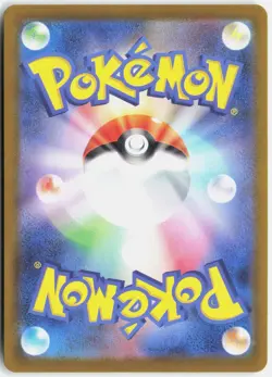FROSLASS 038/187 COMMON SV8A: TERASTAL FEST EX POKEMON JAPANESE HOLO NM - Image 2