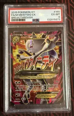 2015 Pokemon XY FA/M Mewtwo EX Breakthrough #160 Full Art Mega Vintage PSA 6 - Image 1
