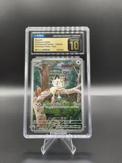Pokemon TCG Meowth Phantasmal Flames Illustration Rare #106/094 Pristine 10 - Image 1
