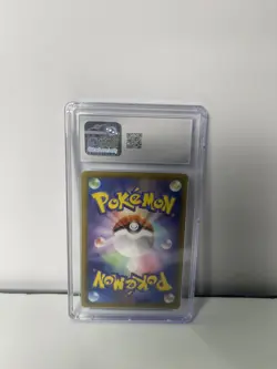 Pokemon TCG Flying Pikachu VMAX Triple Rare Holo S8a 024/028 Japanese CGC 10 - Image 2