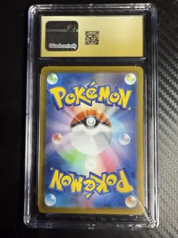 CGC PRISTINE 10 Pecharunt Ex 219/187 SPECIAL ART RARE HOLO Pokemon Japanese - Image 2