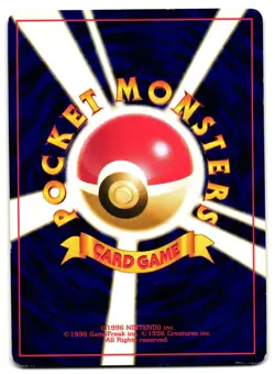 LIGHT VENOMOTH 049 DARKNESS AND TO LIGHT JAPANESE POKEMON TCG - Image 2