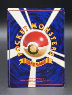 Venomoth #49 Pokemon Jungle Holo (Japanese) LP - Image 2