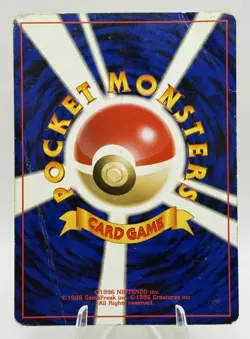 Venonat 048 Japanese Neo Destiny Common Pokemon TCG - HP - Image 2