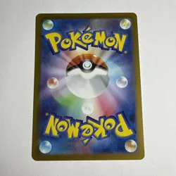 Pokemon Lillie's Ribombee Art Rare 105/100 2025 Battle Partners Japanese NM - Image 3