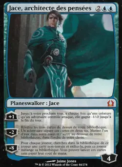 mtg magic jace, architect of thought FRENCH vf fr architecte des pensees - Image 1