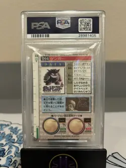 1996 Pokemon Bandai Carddass Part 2 Green Gengar #94 PSA 9 - Image 2