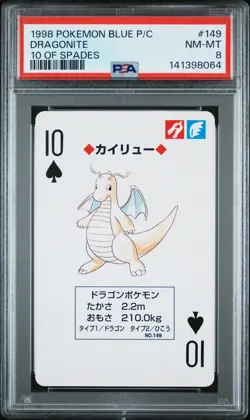 PSA 8 - Dragonite 10 of Spades #149 Pokemon Blue Poker Playing Card Vintage 1996 - Image 1