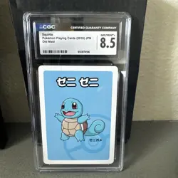 2019 Pokemon CGC 8.5 Squirtle JPN Old Maid - Image 1