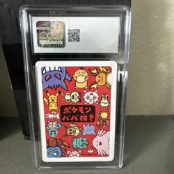 2019 Pokemon CGC 8.5 Squirtle JPN Old Maid - Image 2