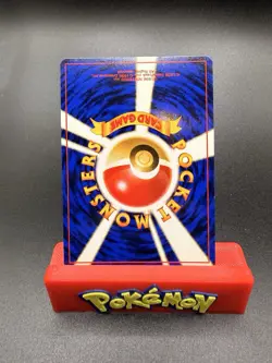 Giovanni's Gyarados Holo No. 130 Gym 2 Challenge Japanese Pokemon 1999 LP/NM - Image 3