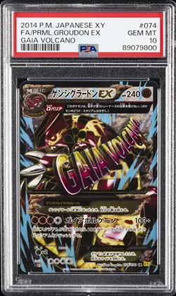 2014 POKEMON JAPANESE XY GAIA VOLCANO #074 FULL ART/PRIMAL GROUDON EX PSA 10 - Image 1