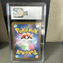 2024 Pokemon CGC 9.5 Glaceon Ex JPN Terastal Fest Ex 041/187 - Image 2