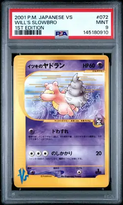 2001 POKEMON JAPANESE VS 1ST EDITION #072 WILL'S SLOWBRO PSA 9 - Image 1