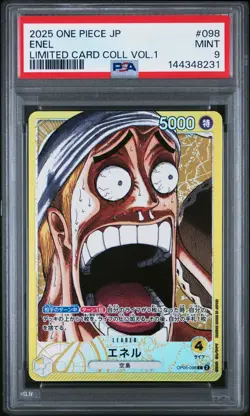 PSA 9 - Enel OP05-098 Promo One Piece Base Shop Limited Card Collection Gem Mint - Image 1
