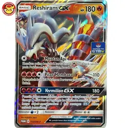 GYM STAMP Reshiram GX Promo 113/SM-P Holo Pokemon TCG Indonesia Exclusive - Image 1