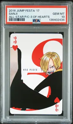 PSA 10 - Sanji Weekly Jump Festa '17 All Star Poker Playing Card 2016 One Piece - Image 1