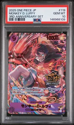 PSA 10 Monkey D Luffy OP09-119 One Piece Japanese 3rd Anniversary Set Promo 2025 - Image 1