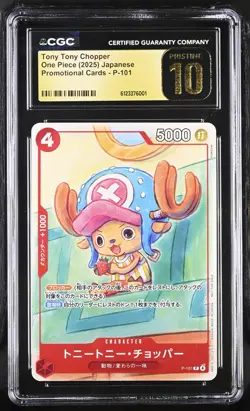 CGC 10 Pristine McDonald's Promo Set One Piece Japanese 2025 Luffy Nami Chopper - Image 3
