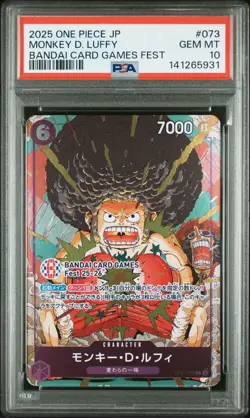 PSA 10 Afro Luffy OP07-073 Promo One Piece Japanese Bandai Card Games Fest 2025 - Image 1