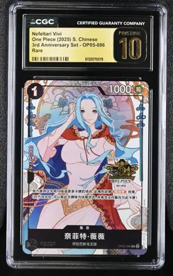 CGC 10 Pristine Nefeltari Vivi OP05-086 Promo One Piece CHINESE 3rd Anniversary - Image 1