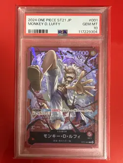 PSA 10 Monkey D Luffy ST21-001 Leader Start Deck EX Gear 5 ONE PIECE Japanese - Image 1
