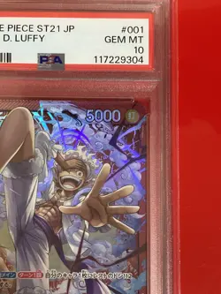 PSA 10 Monkey D Luffy ST21-001 Leader Start Deck EX Gear 5 ONE PIECE Japanese - Image 3