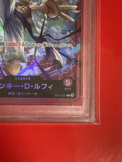 PSA 10 Monkey D Luffy ST21-001 Leader Start Deck EX Gear 5 ONE PIECE Japanese - Image 5