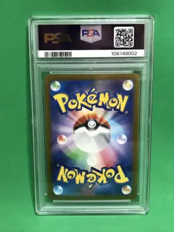 PSA 10 GEM MT Sandy Shock ex SAR 215/187 Terastal Festival Pokemon Card Japanese - Image 5