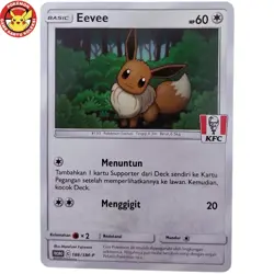 Eevee Promo 186/SM-P KFC Stamp Pokemon Indonesia - Image 1