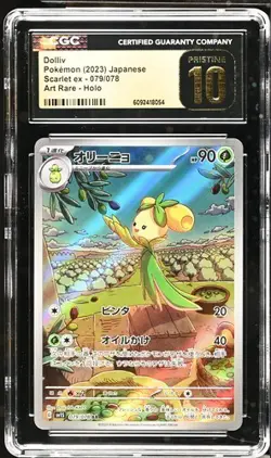 Dolliv 079/078 Scarlet EX Art Rare CGC Pristine 10 Japanese 2023 Pokemon Card - Image 1