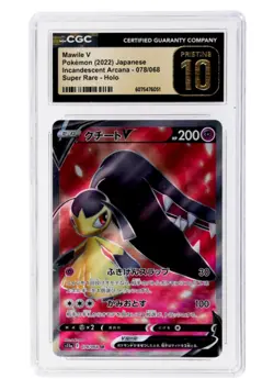 ✨✨ CGC 10 Pristine Mawile V 078/068 SR Incandescent Arcana s11a Pokemon Card - Image 1