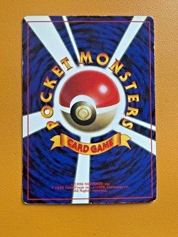 Surfing Pikachu No. 025 Corocoro Promo 1997 Glossy Rare Japanese Pokemon Card LP - Image 3