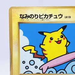 Surfing Pikachu Pokemon 025 CoroCoro Comics Promo Card Japanese Nintendo 1996 - Image 2