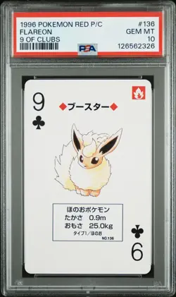 PSA 10 - Flareon 9 of Clubs Pokemon Red Poker Playing Card Vintage 1996 LOW POP - Image 1