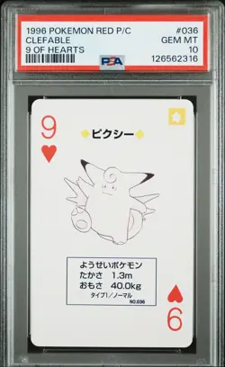 PSA 10 - Clefable 9 of Hearts Pokemon Red Poker Playing Card Vintage 1996 POP 5 - Image 1