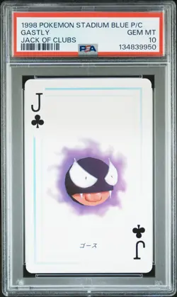 PSA 10 Sequential Gengar Gastly Haunter Pokemon Stadium Blue Poker Playing Card - Image 3
