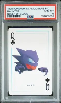 PSA 10 Sequential Gengar Gastly Haunter Pokemon Stadium Blue Poker Playing Card - Image 5