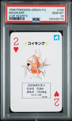 PSA 10 - Magikarp #129 2 of Hearts Pokemon Green Poker Playing Card Vintage 1996 - Image 1