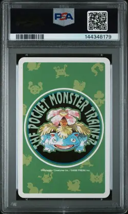 PSA 10 - Red (Ash) Pokemon Green Poker Playing Card Vintage 1996 Jack of Spades - Image 3