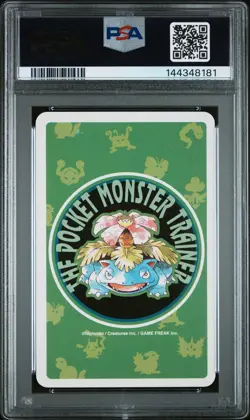 PSA 10 - Professor Oak Joker - Pokemon Green Poker Playing Card Vintage 1996 - Image 3