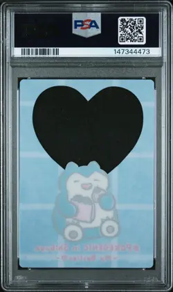 PSA 9 - Snorlax Clear Card Pokegenic in Shibuya My Besties Pokemon Japanese 2024 - Image 3