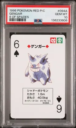 PSA 10 - Gengar 6 of Spades #094A - Pokemon Red Poker Playing Card Vintage 1996 - Image 1