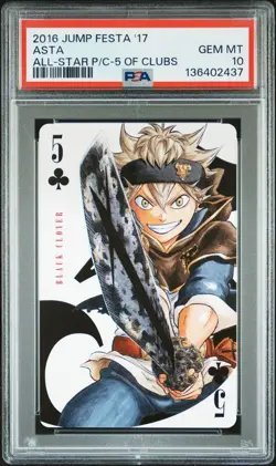 PSA 10 - Asta Weekly Jump Festa '17 All Star Poker Playing Card 2016 5 of Clubs - Image 1
